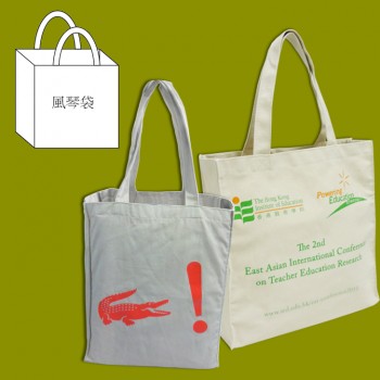 SP1003 棉布袋(風琴袋, Left+right GUSSET)